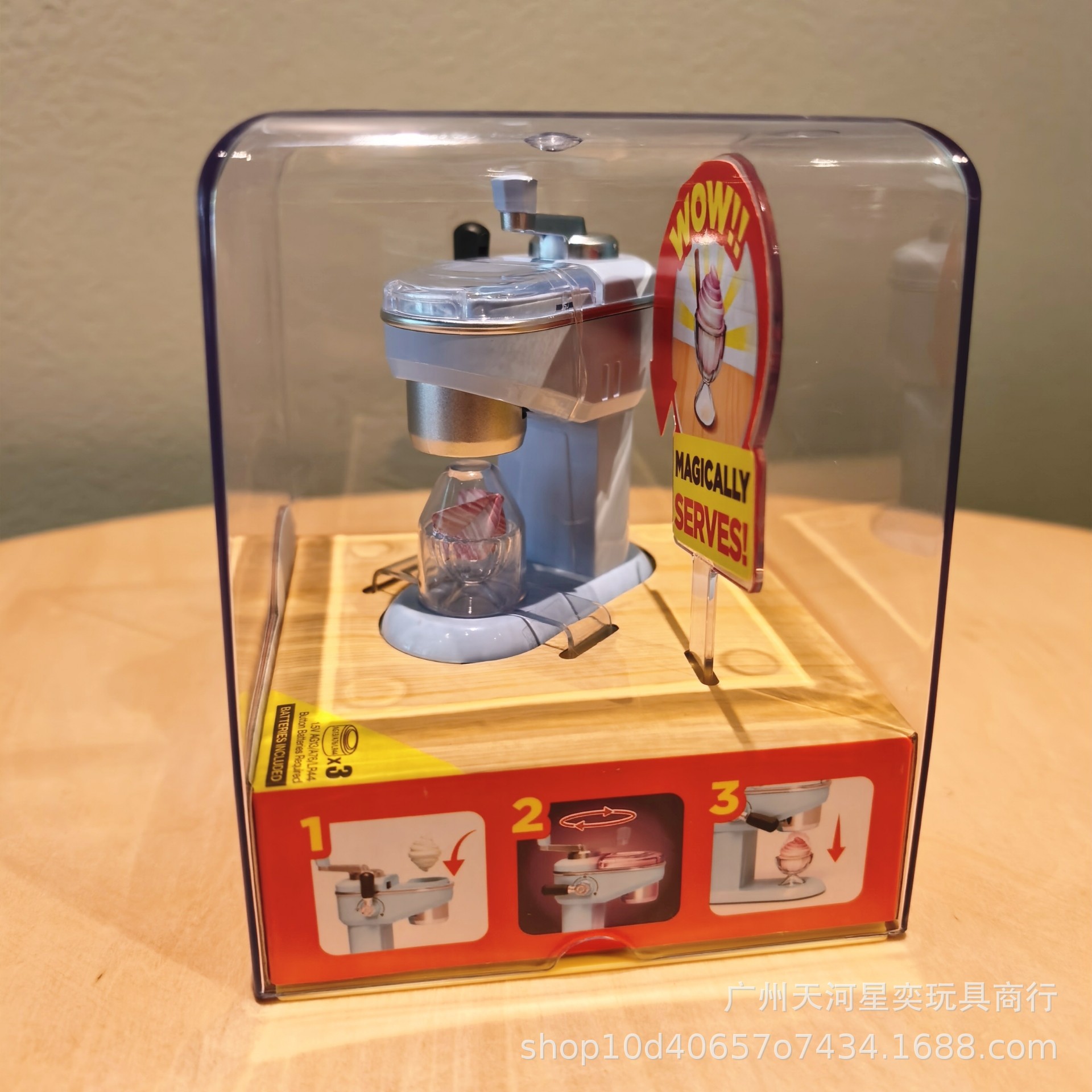 Play Kitchen Set - Neues Zuru Mini Brands Magic Cook
