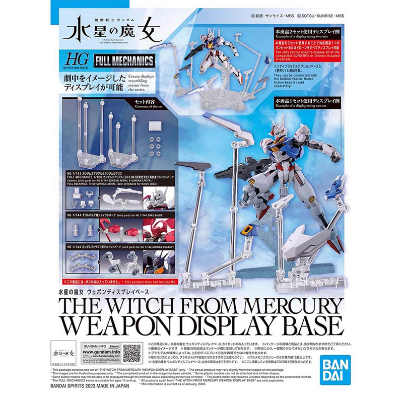 Bandai HG 1/144 THE WITCH FROM – Bandai Model Gundam Hg Bewertung und Preis
