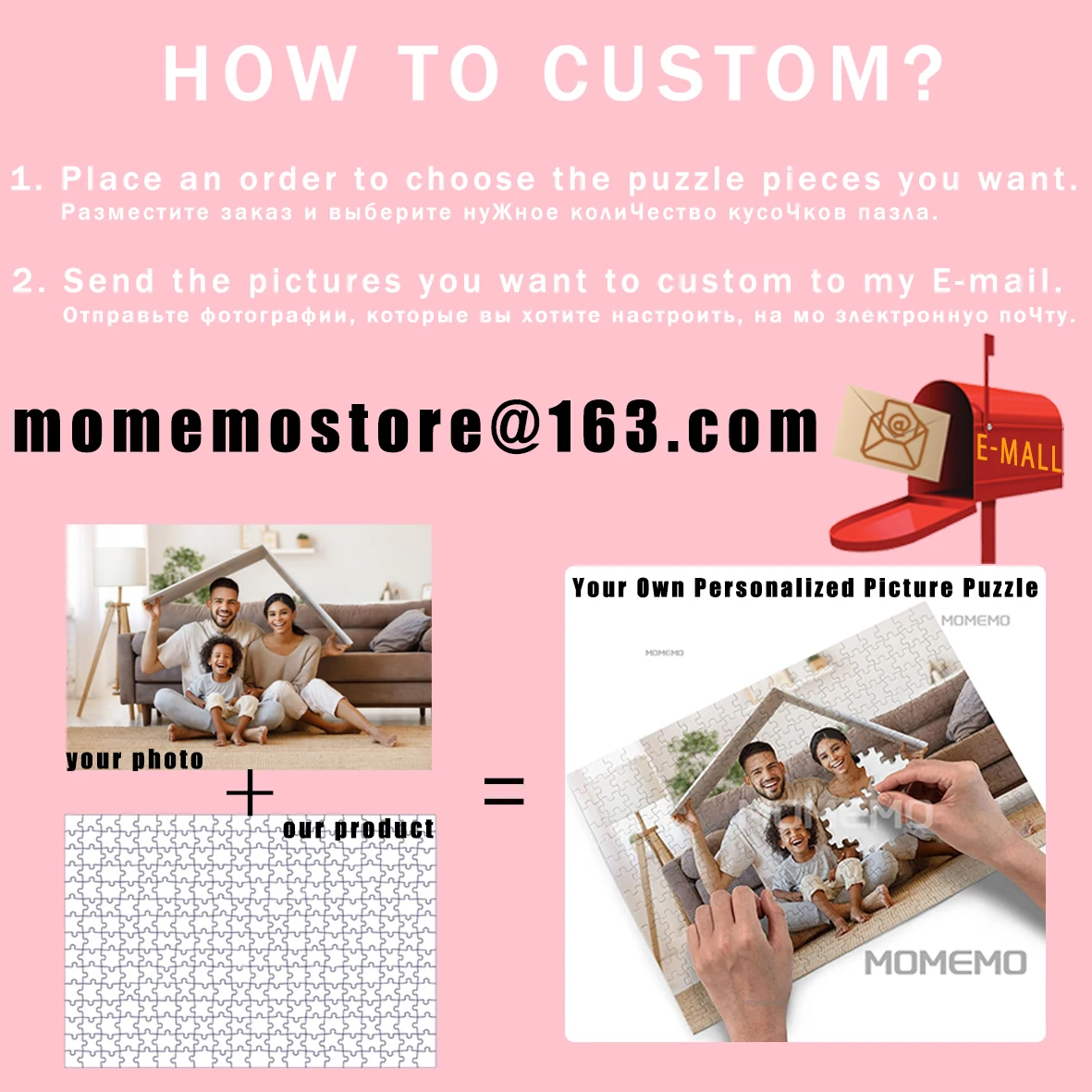 Foto benutzerdefinierte Puzzle – Wooden Puzzle Kids Bewertung und Preis