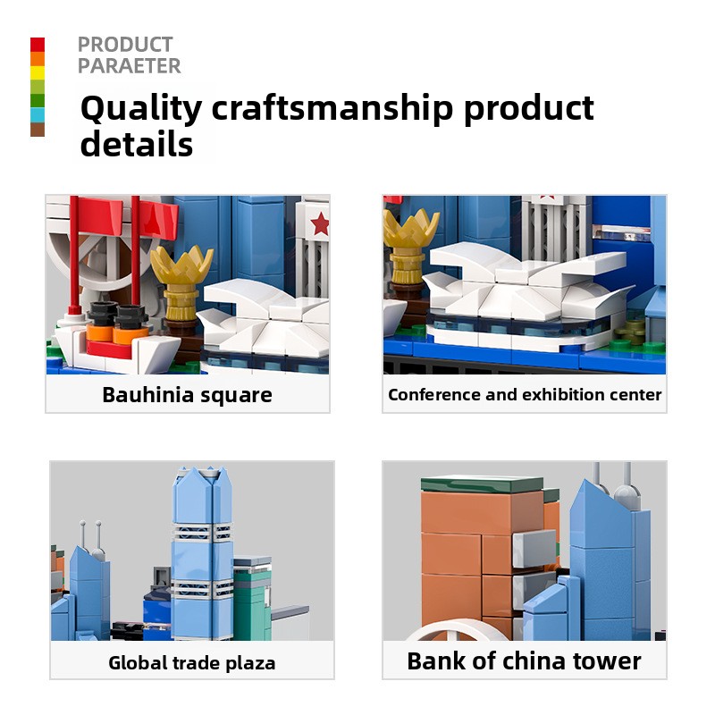 Hongkong Stadt Mikrobausteine  – Kids Toys Hong Kong Bewertung und Preis