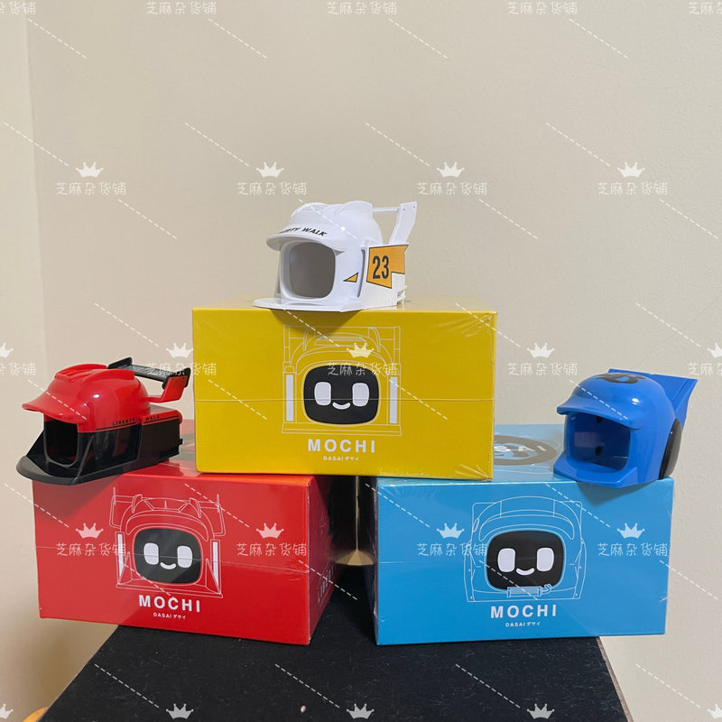 Auf Lager: Dasai Mochi 3. Gene – Kids Toys Brands Bewertung und Preis