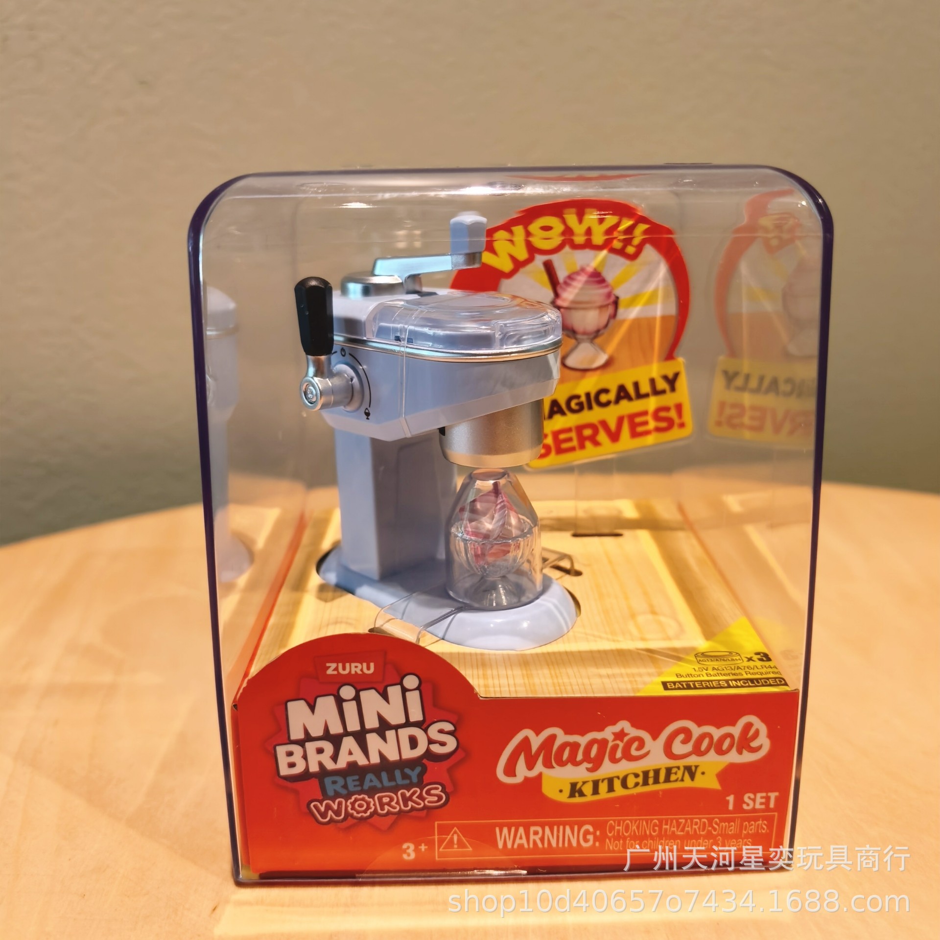 Neues Zuru Mini Brands Magic C – Play Kitchen Set Bewertung und Preis