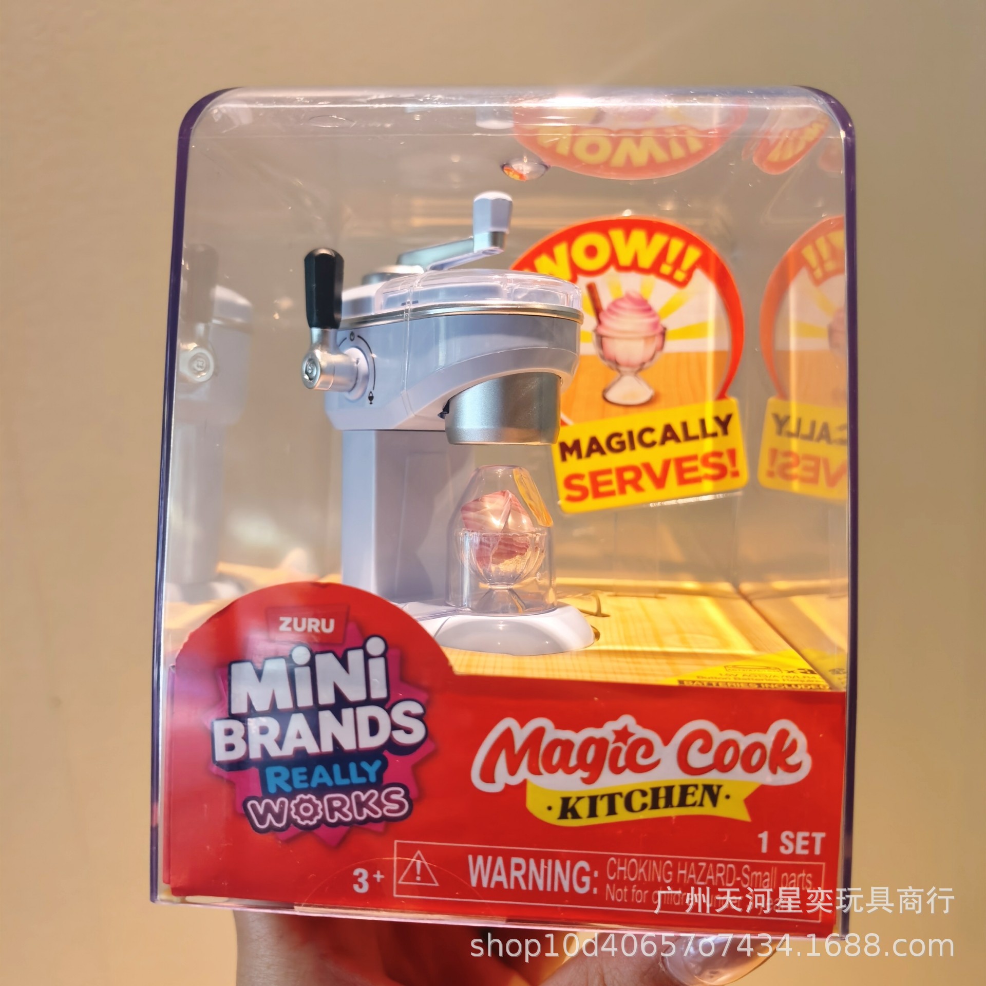 Neues Zuru Mini Brands Magic C – Play Kitchen Set Bewertung und Preis