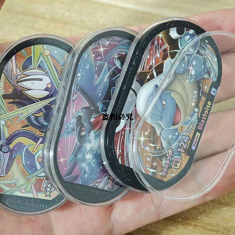 Mezastar English 6 Star StarDu – Kids Toys Hong Kong Bewertung und Preis