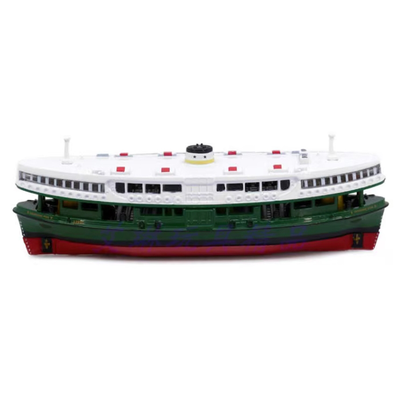 Druckgussmodell Tiny HONG KONG – Kids Toys Hong Kong Bewertung und Preis