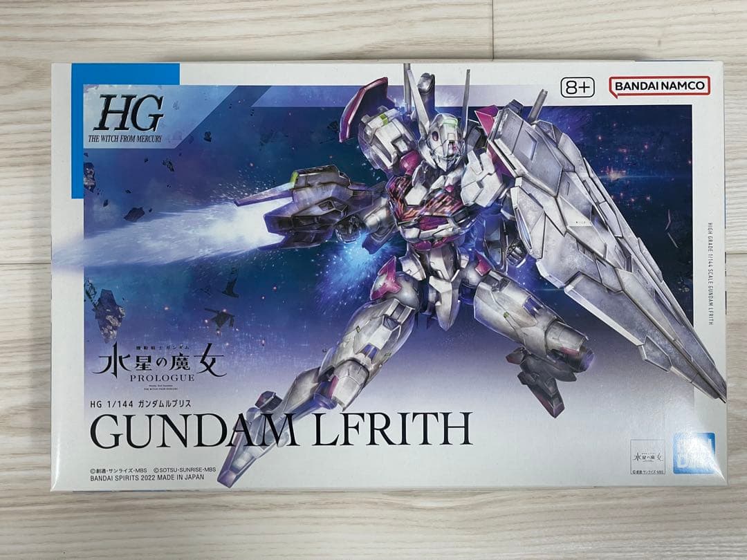 Bandai Original HG 1/144 Die H – Bandai Model Gundam Hg Bewertung und Preis